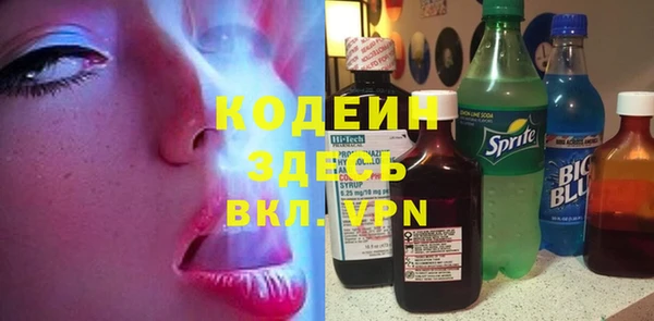 ECSTASY Белокуриха